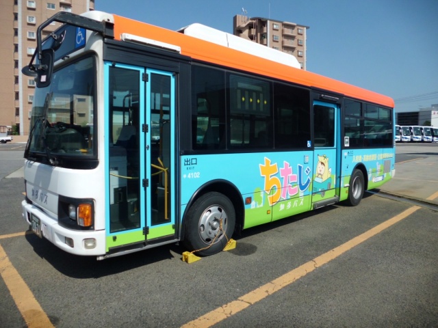 知多自動車学校 知多半島で免許取得するなら「ちたじ」におまかせ!